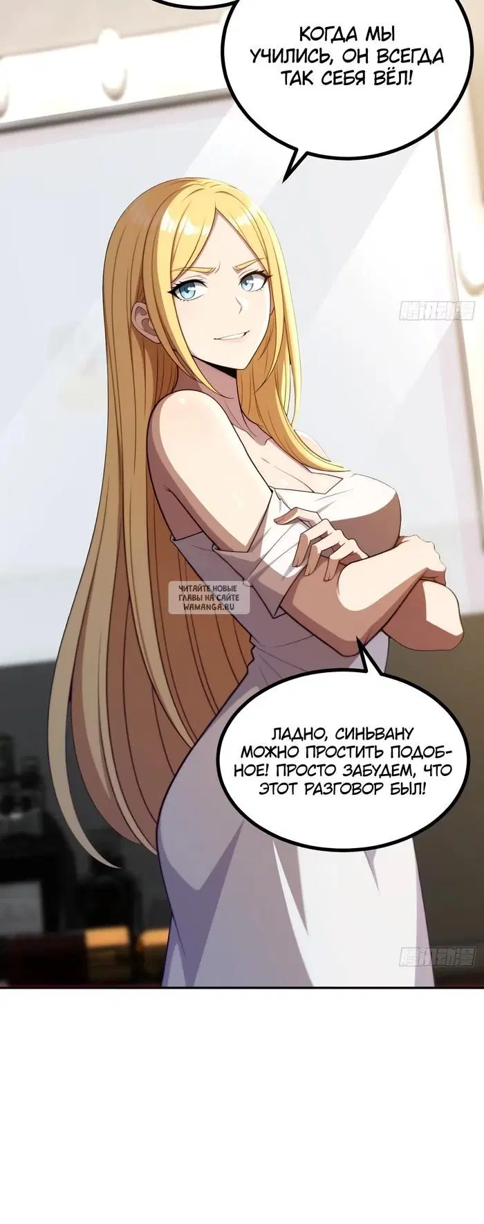 Page 19.000