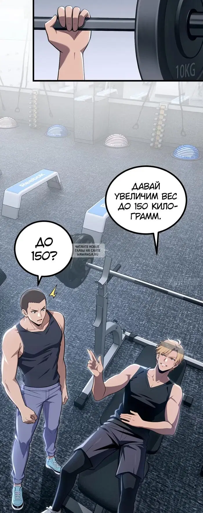 Page 19.000