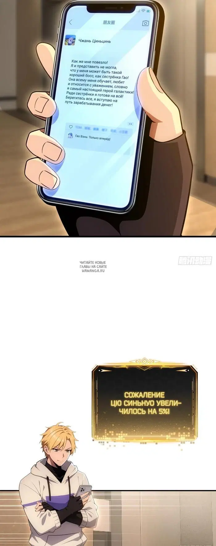 Page 19.000