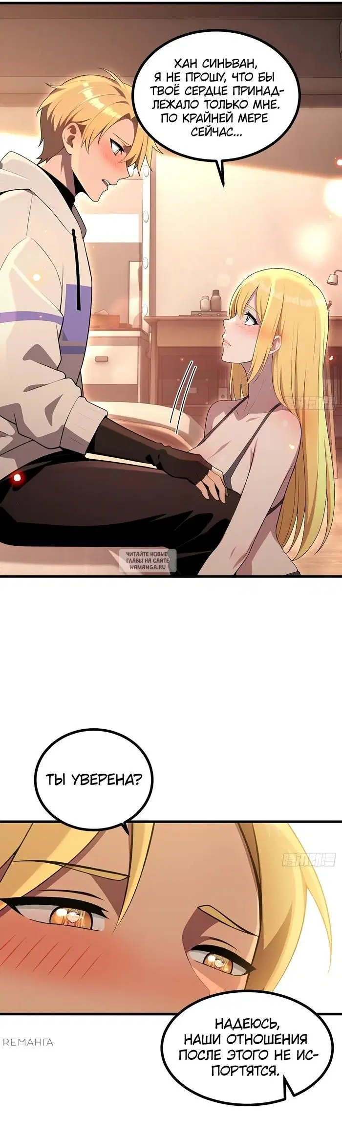 Page 19.000