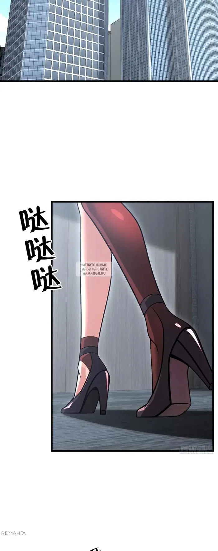 Page 19.000