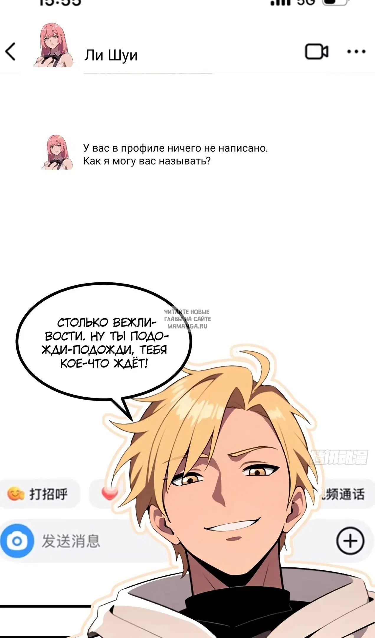 Page 19.000