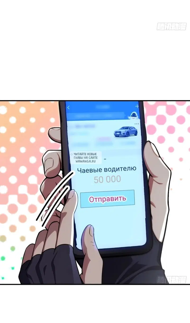 Page 19.000