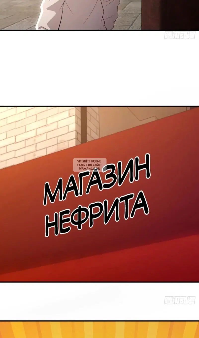 Page 19.000