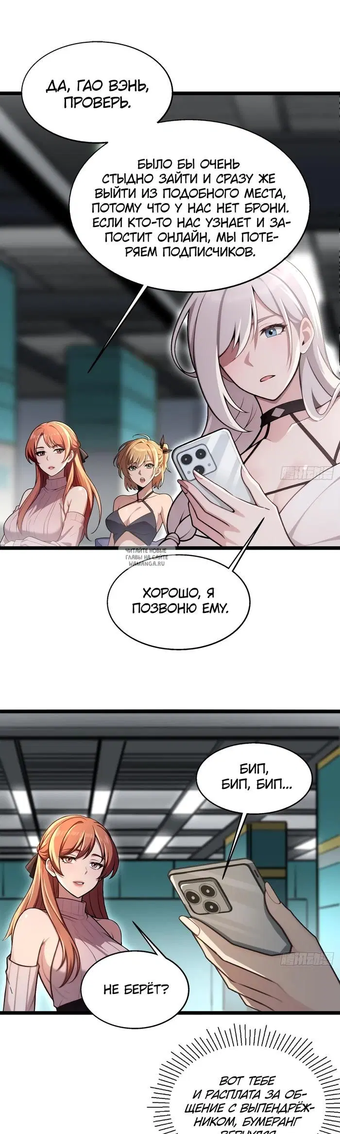 Page 10.000