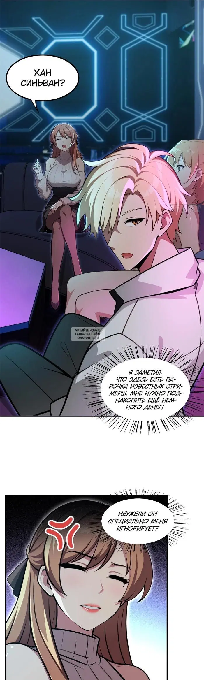 Page 10.000