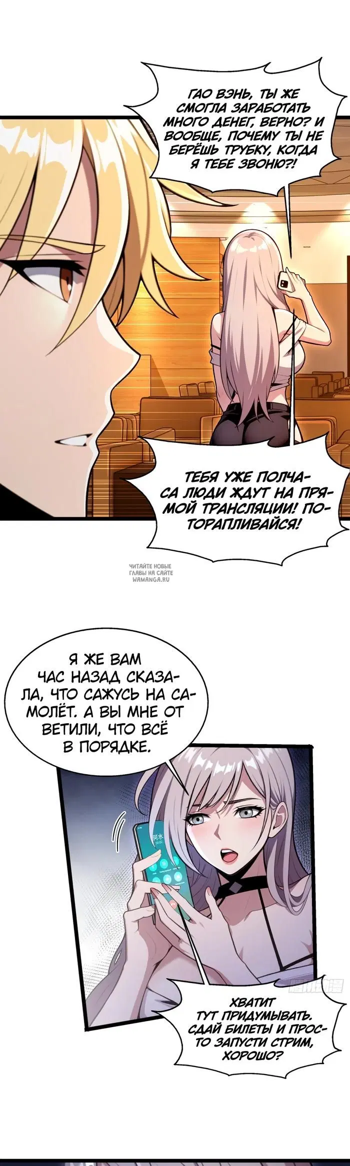 Page 10.000