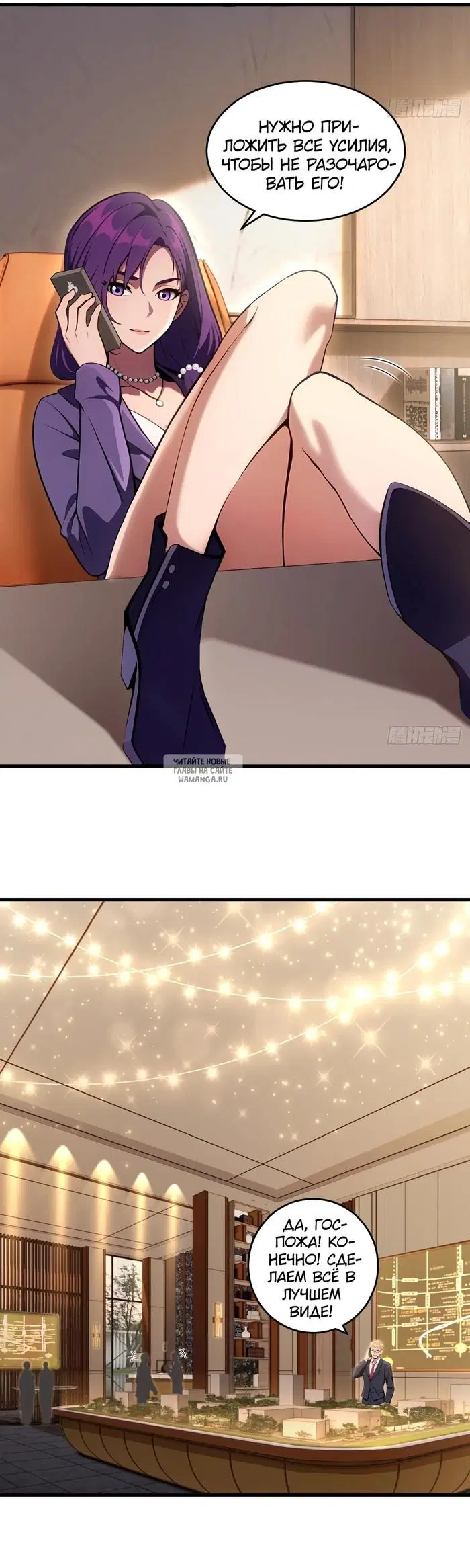 Page 10.000