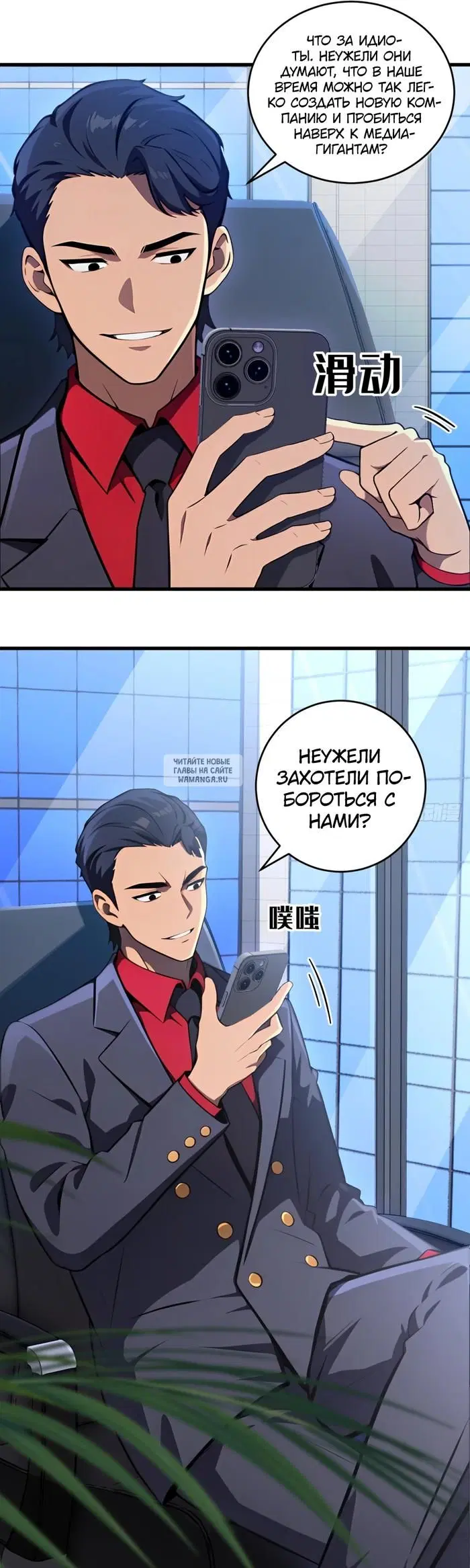 Page 10.000