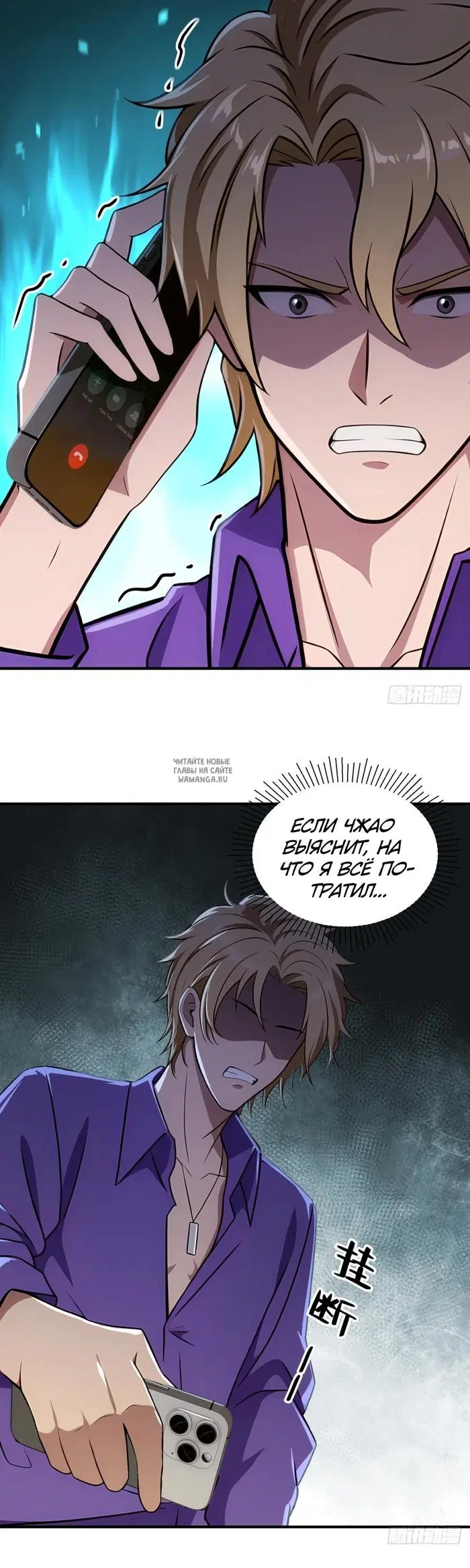 Page 10.000