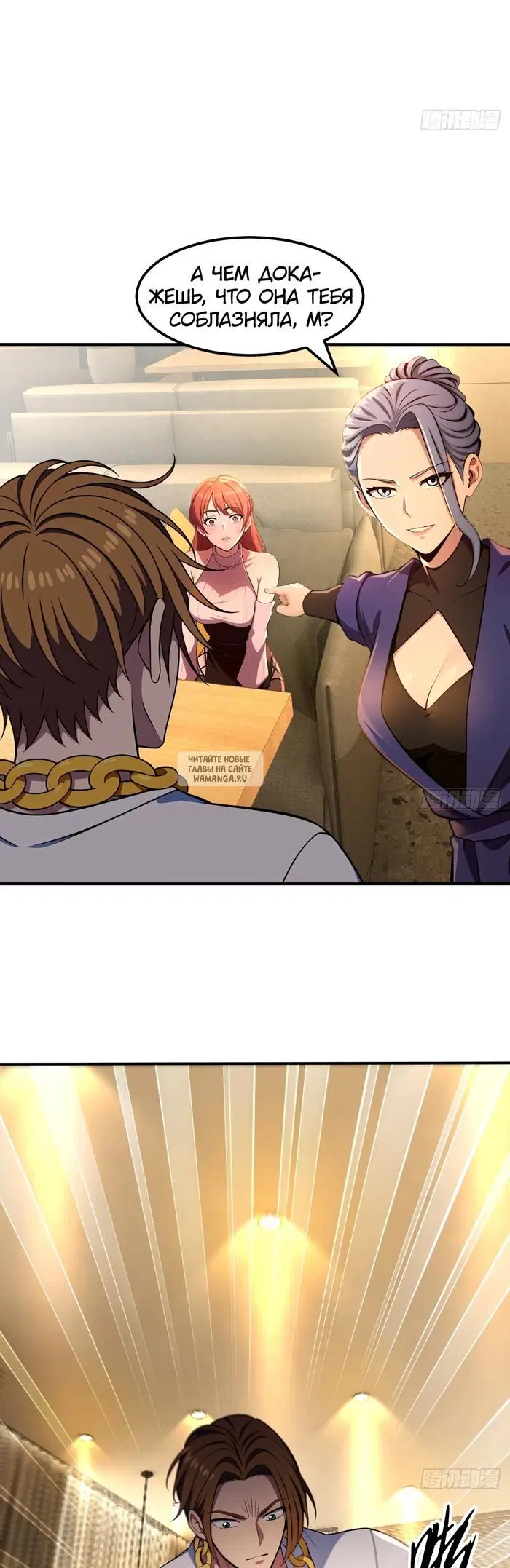 Page 10.000