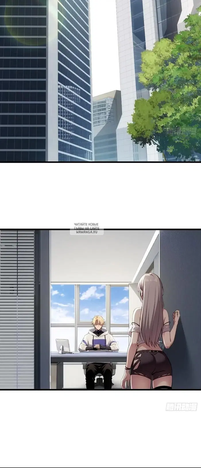 Page 10.000