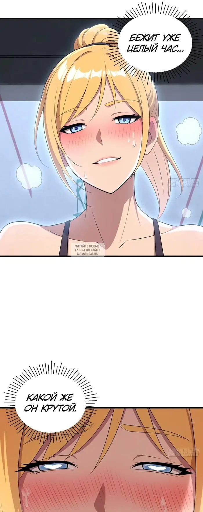 Page 10.000