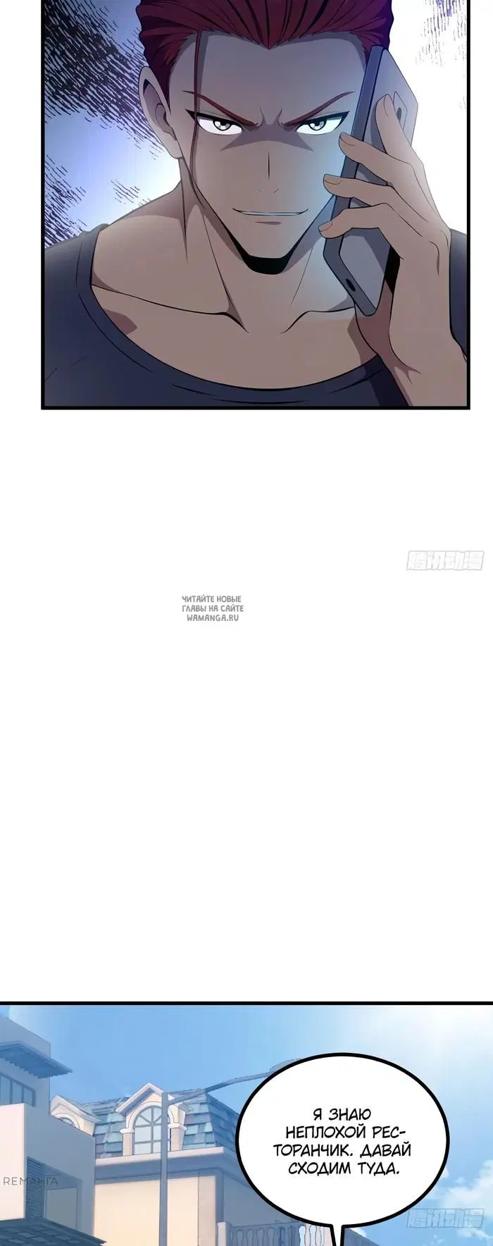 Page 10.000