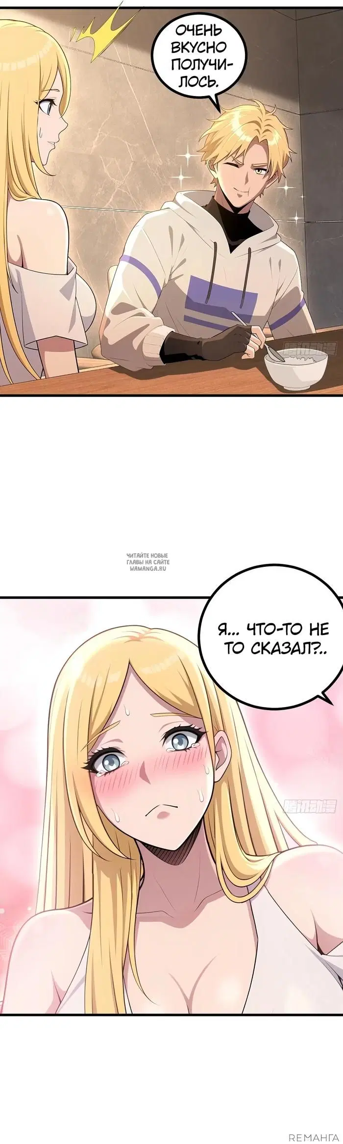 Page 10.000