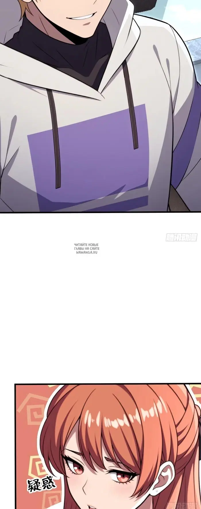 Page 10.000