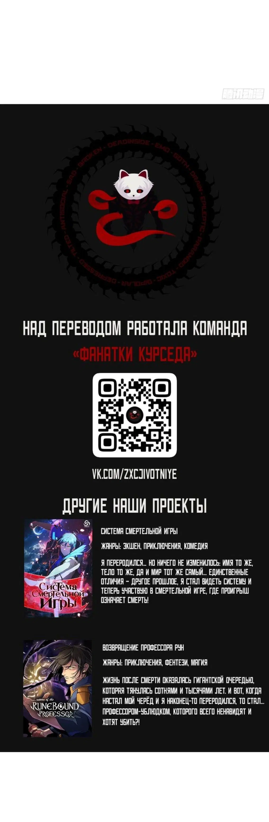 Page 10.001