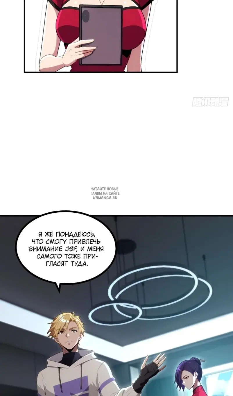 Page 10.000