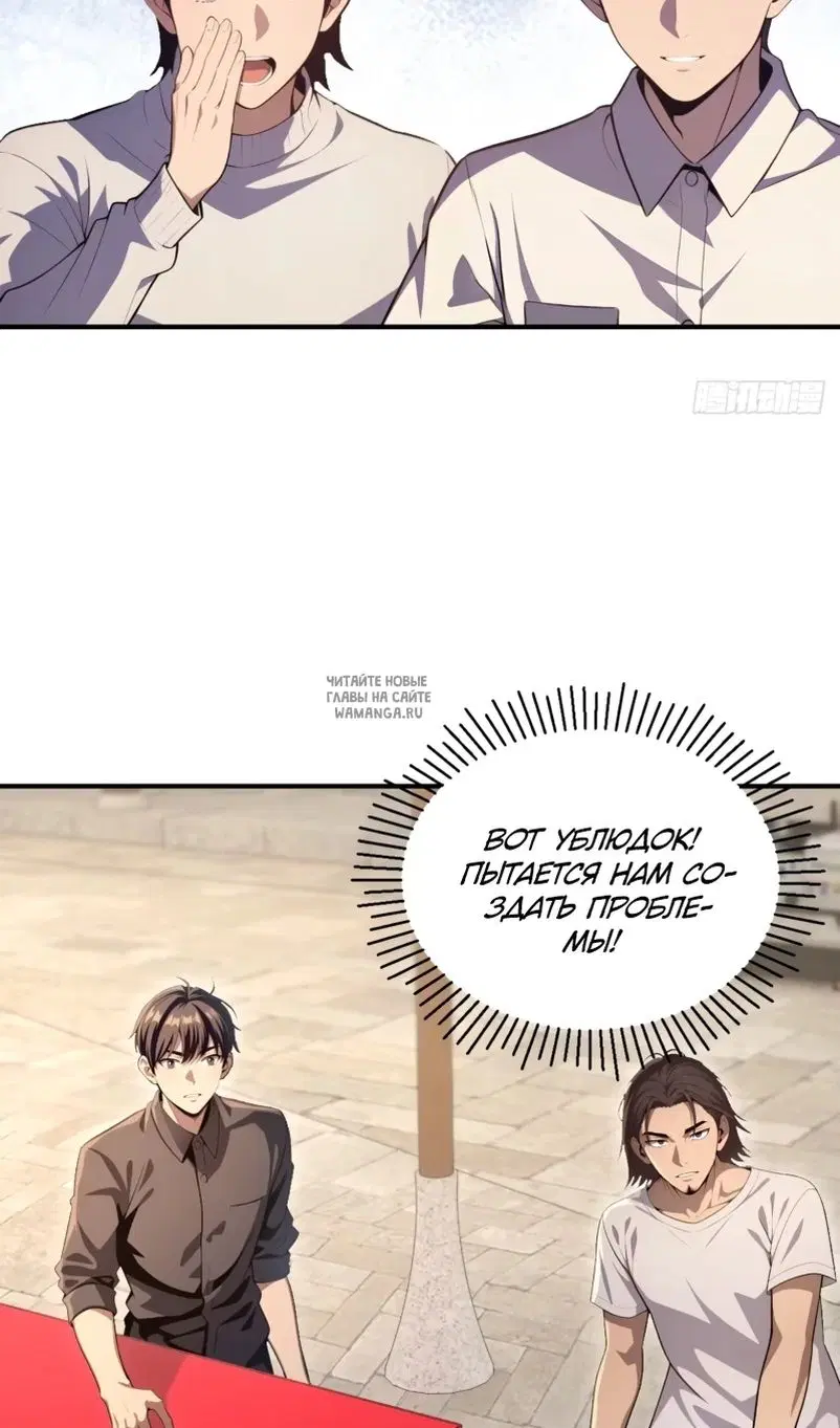 Page 10.000