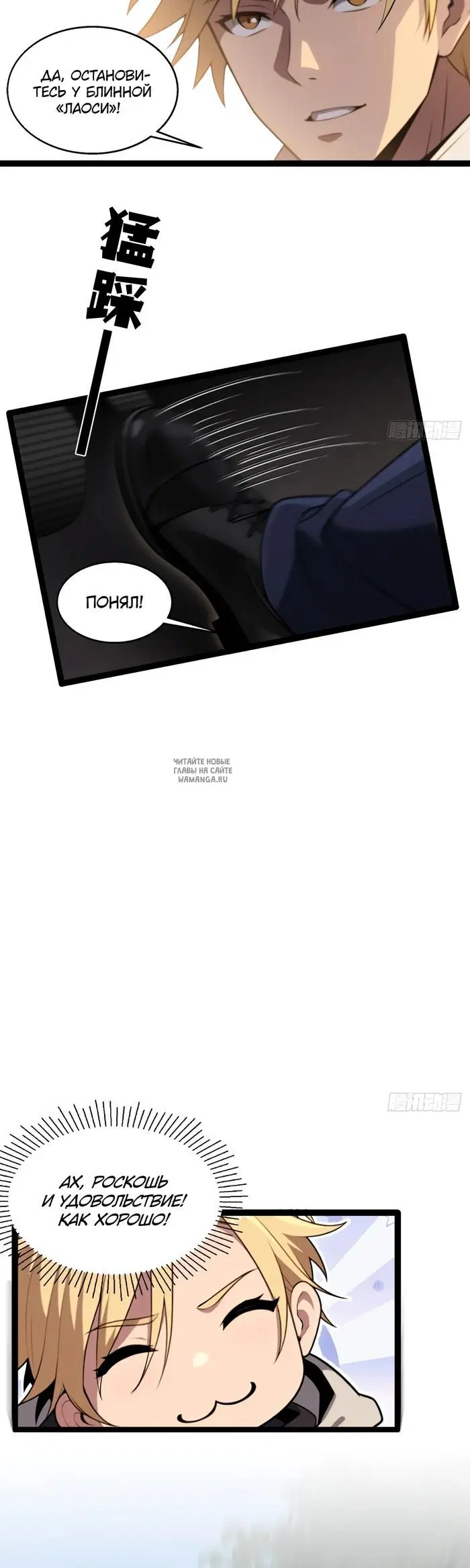 Page 11.000