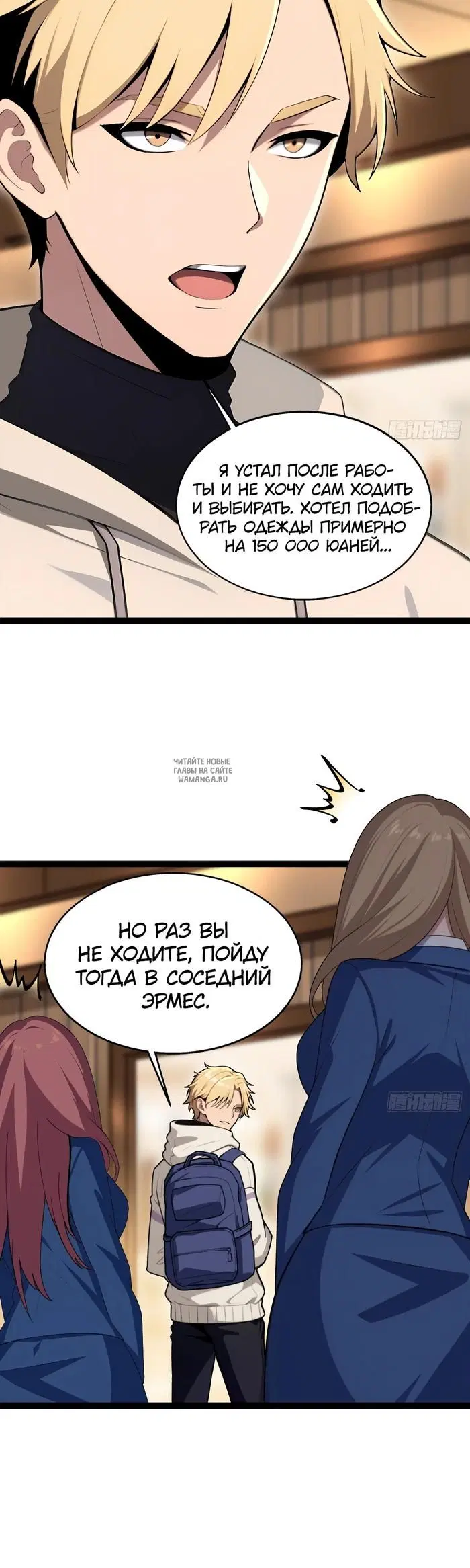 Page 11.000