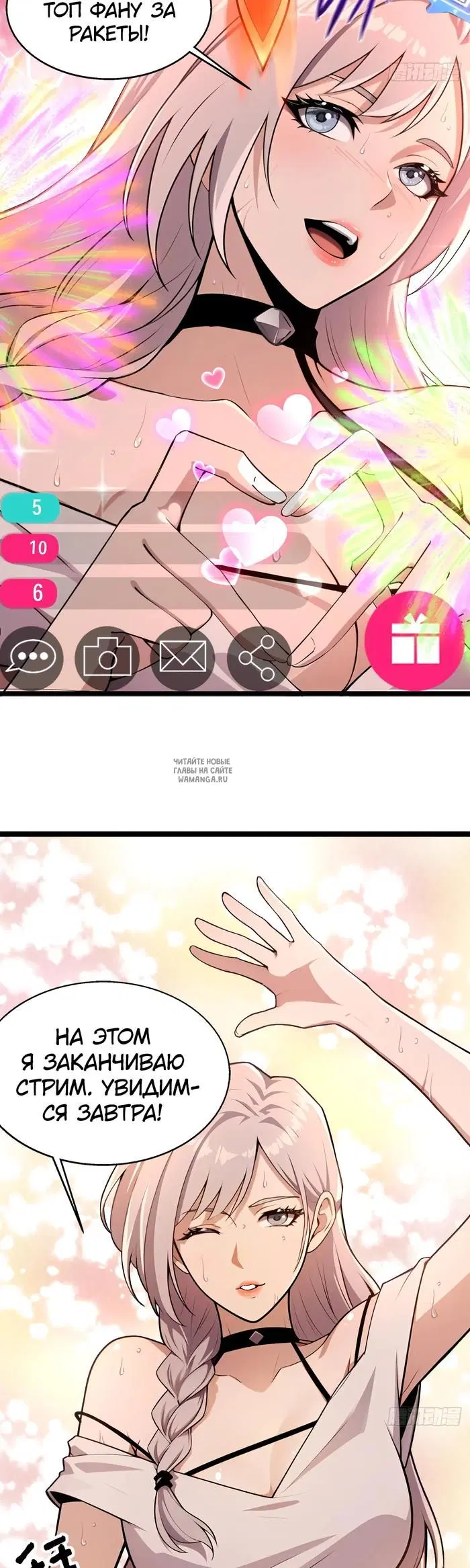 Page 11.000