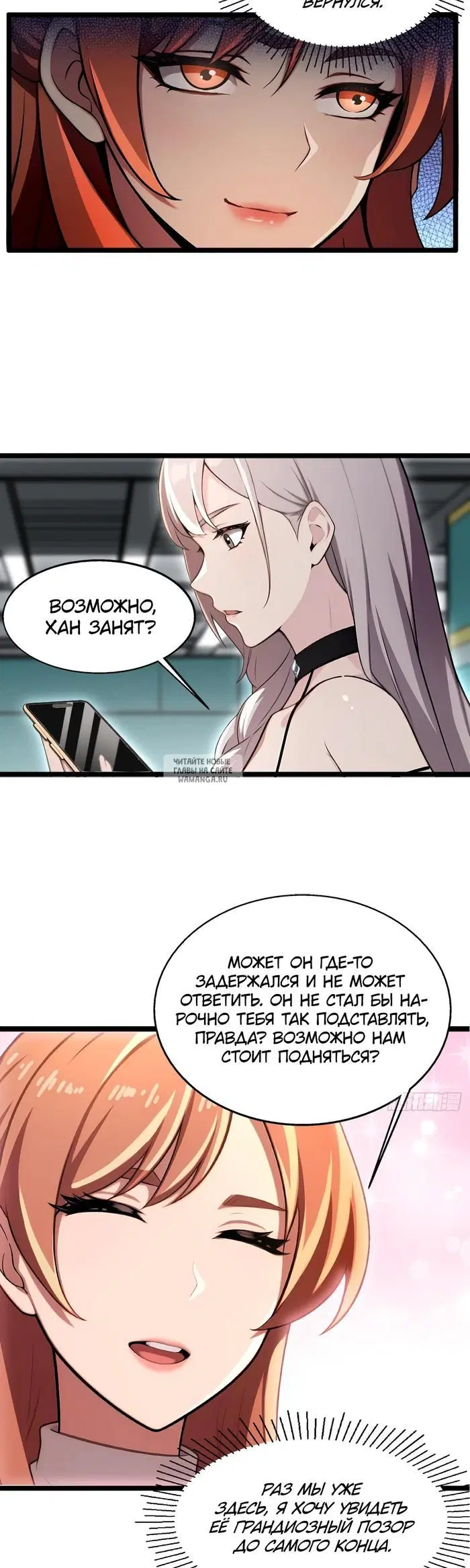 Page 11.000