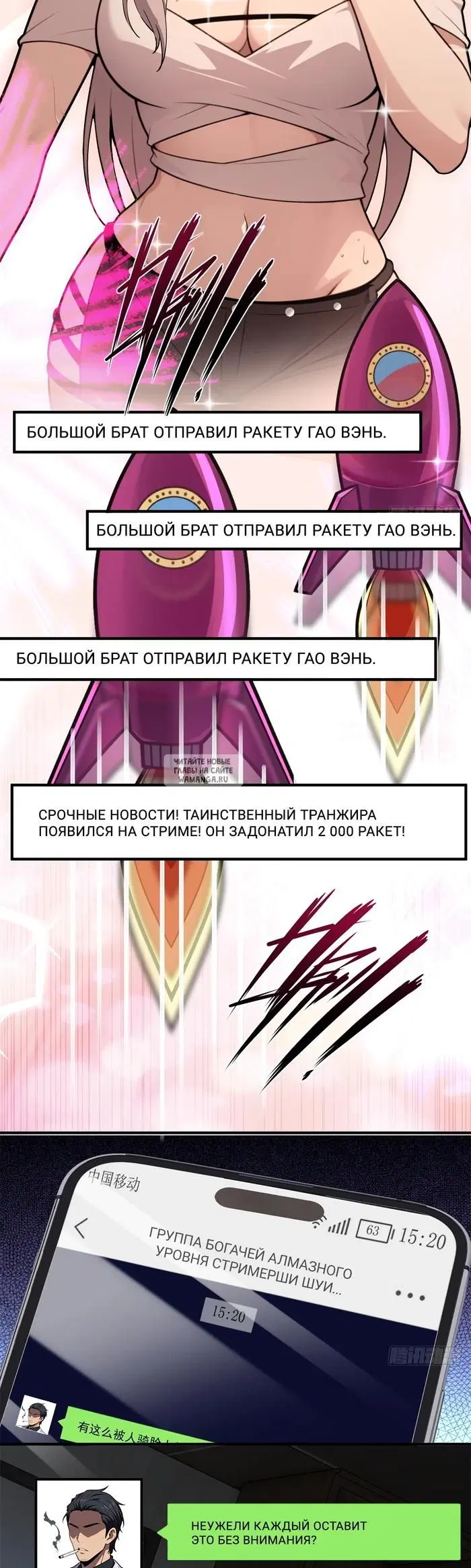 Page 11.000
