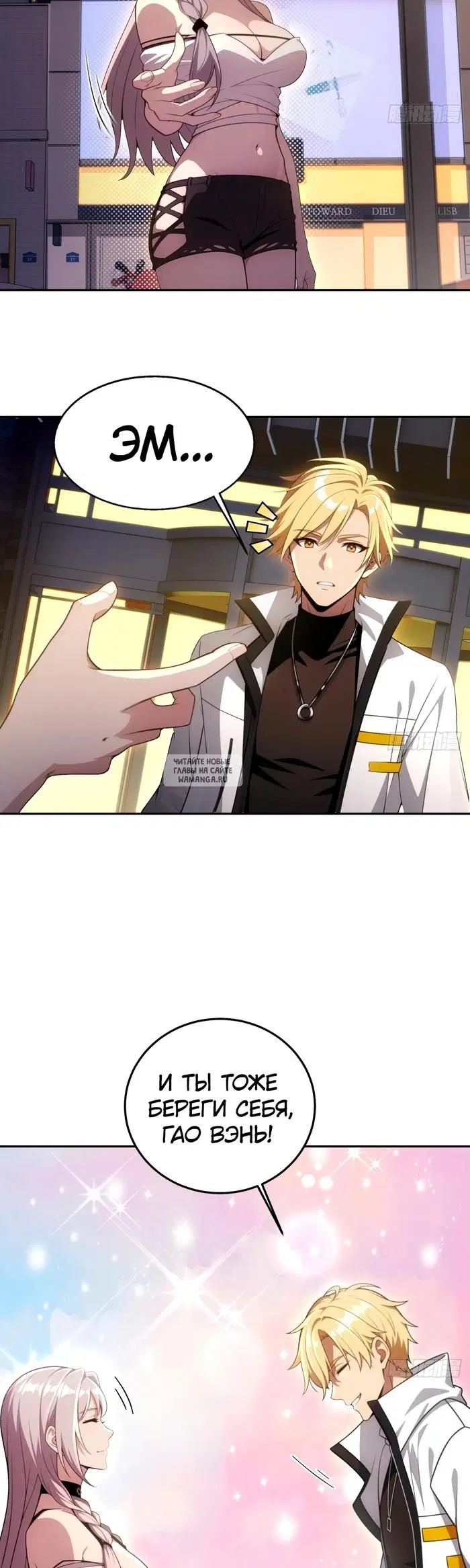 Page 11.000
