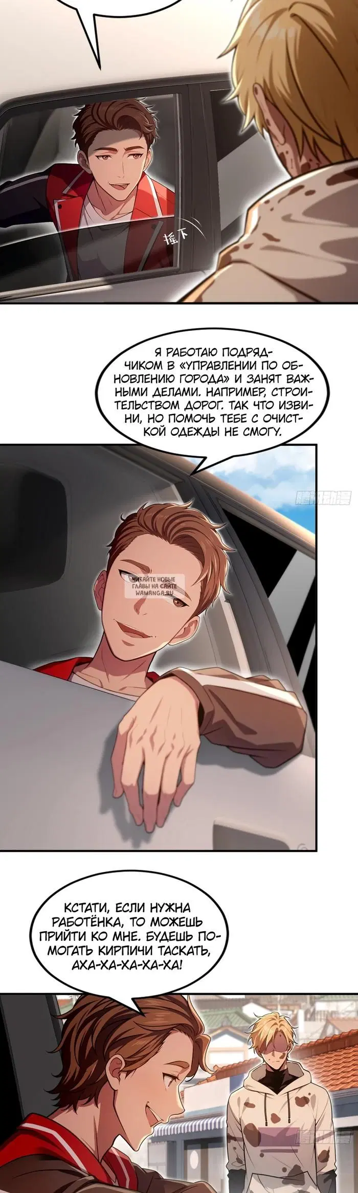 Page 11.000