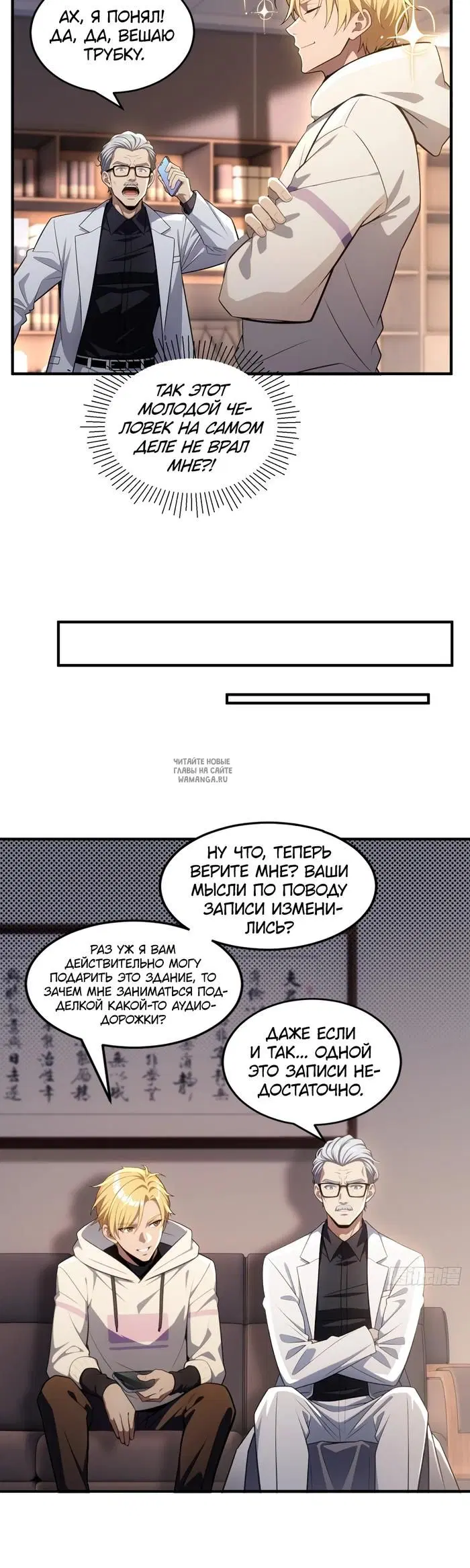 Page 11.000