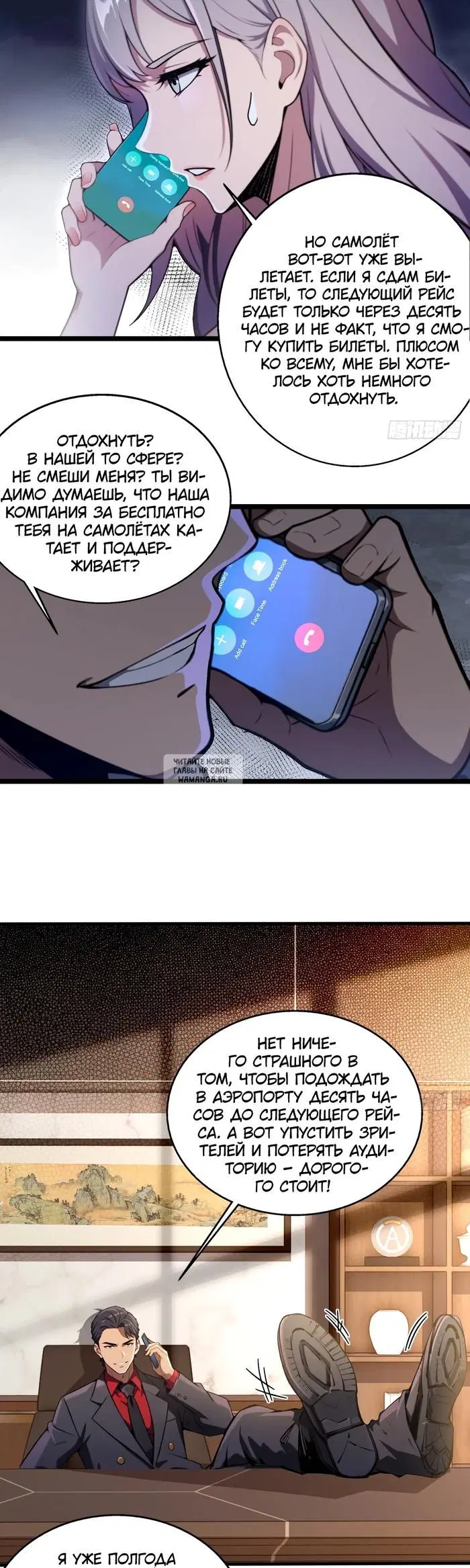 Page 11.000