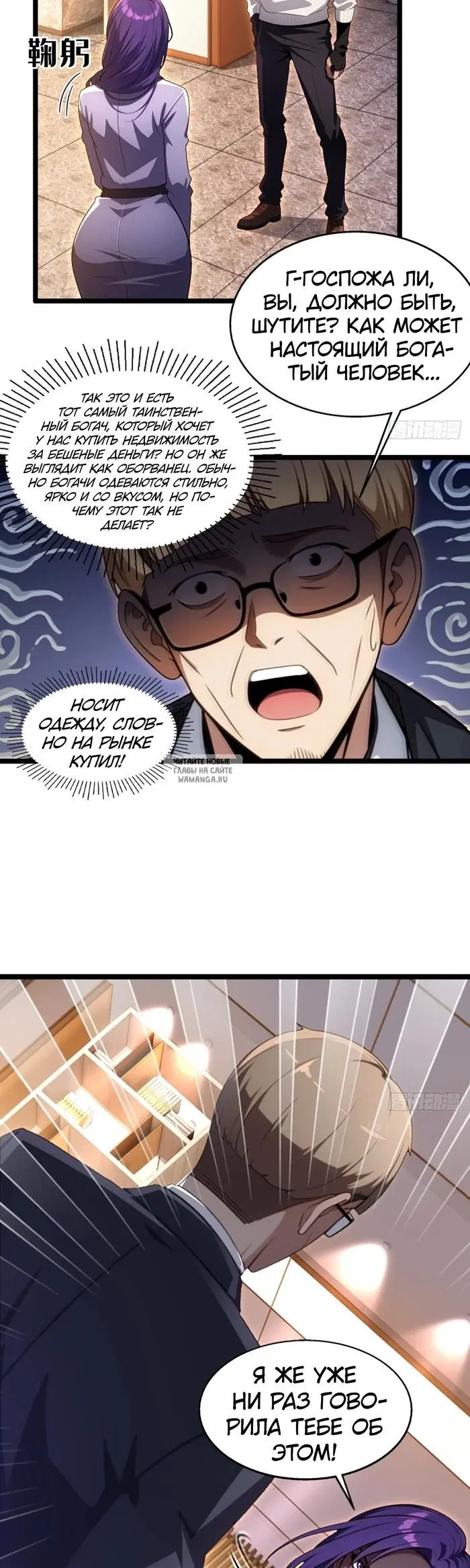 Page 11.000