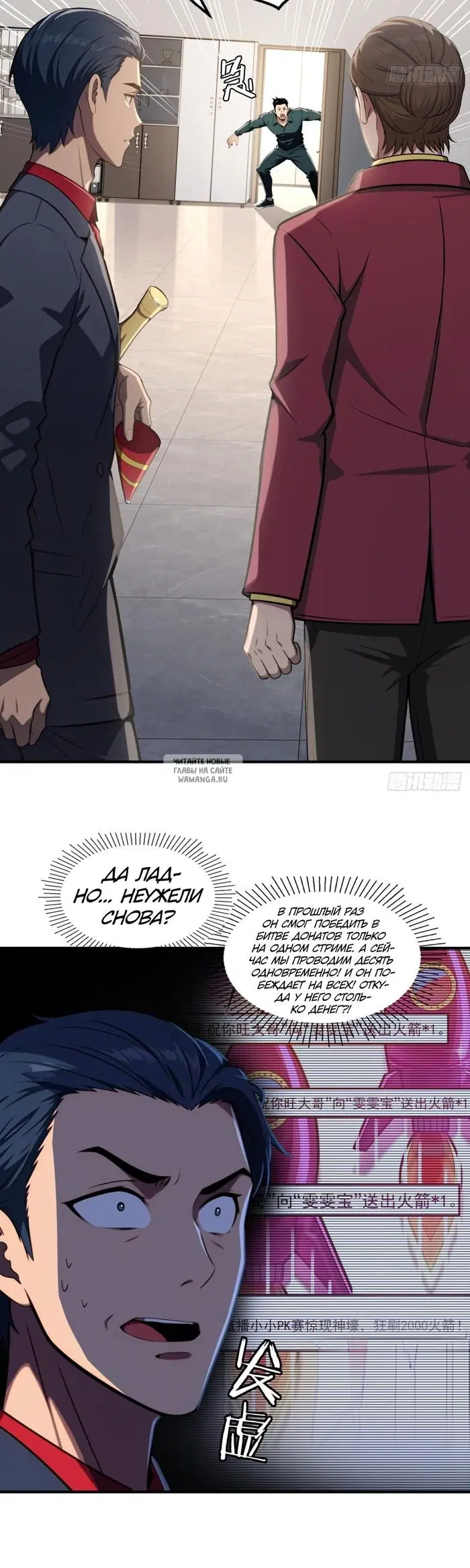 Page 11.000
