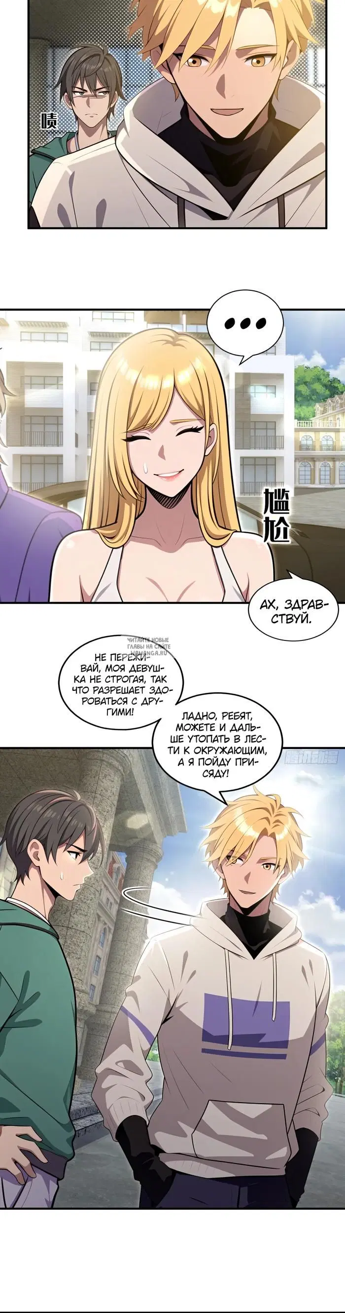 Page 11.000