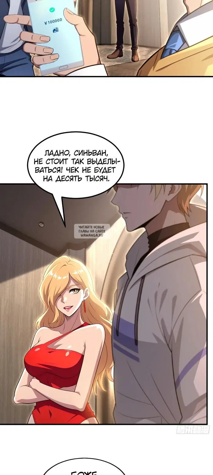 Page 11.000