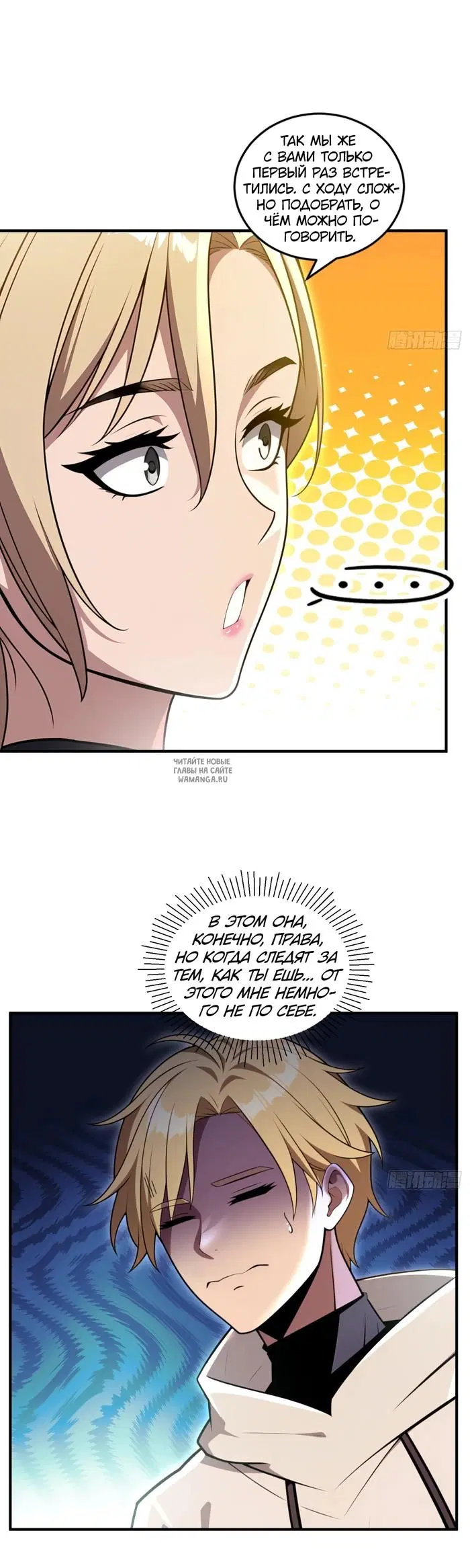 Page 11.000