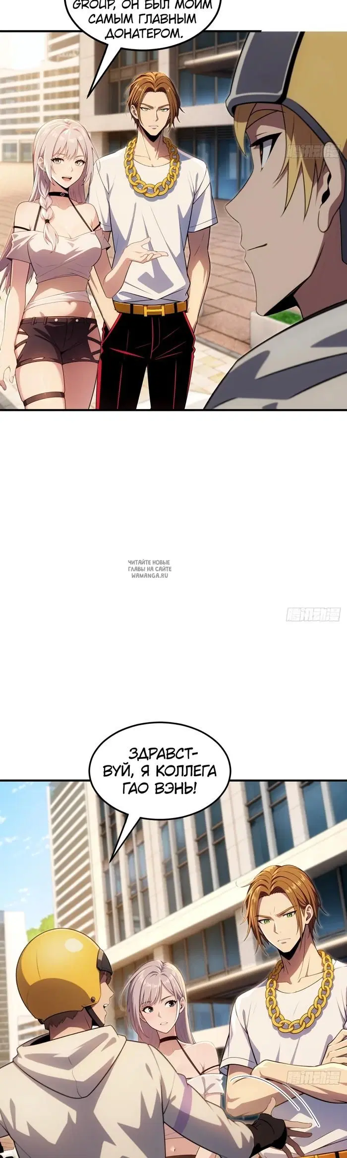 Page 11.000