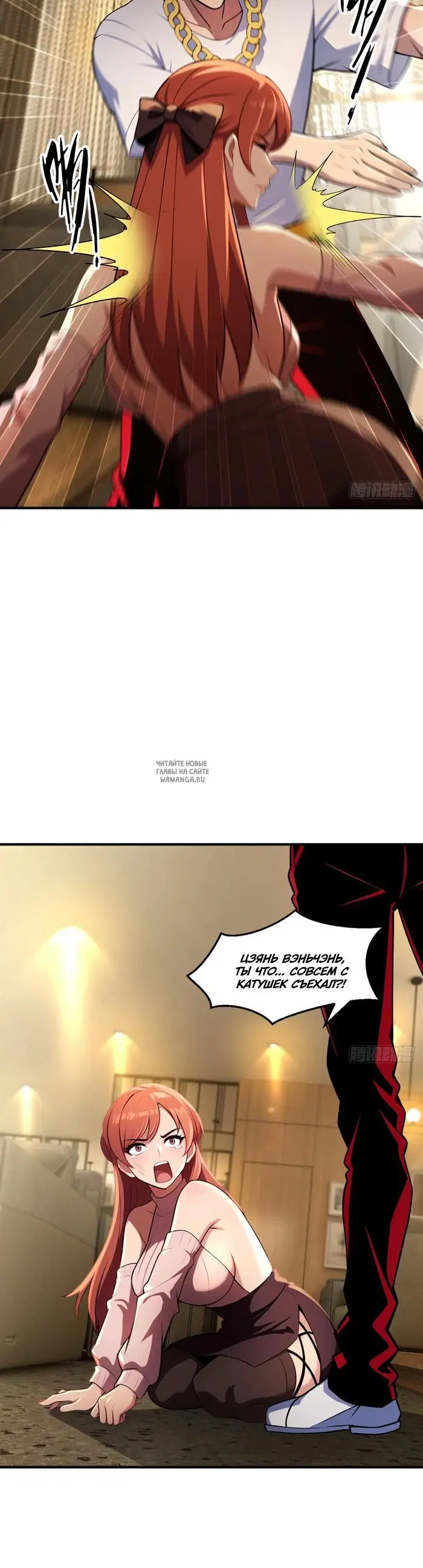 Page 11.000