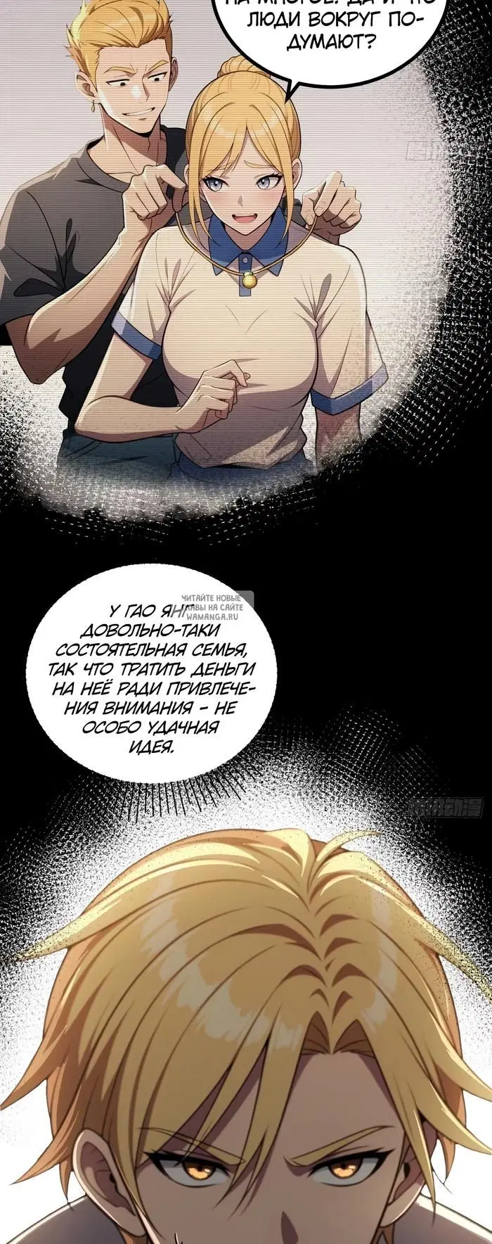 Page 11.000