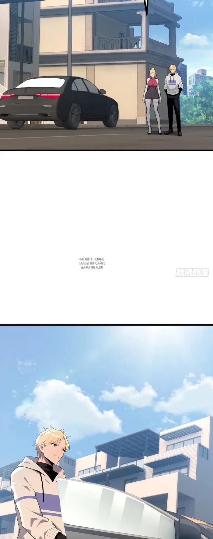 Page 11.000