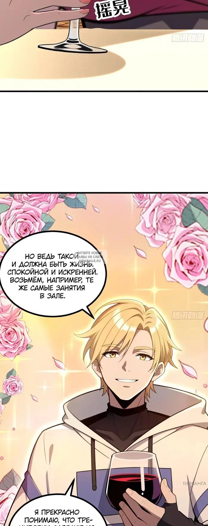 Page 11.000