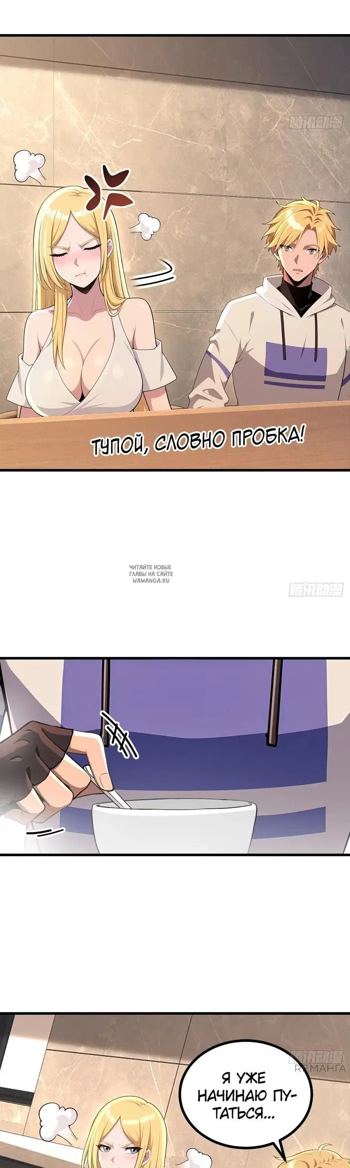 Page 11.000