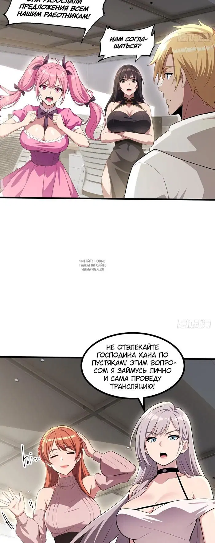 Page 11.000