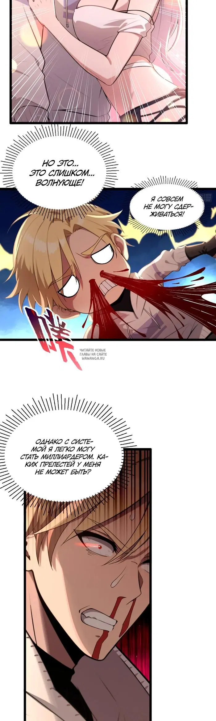 Page 11.000