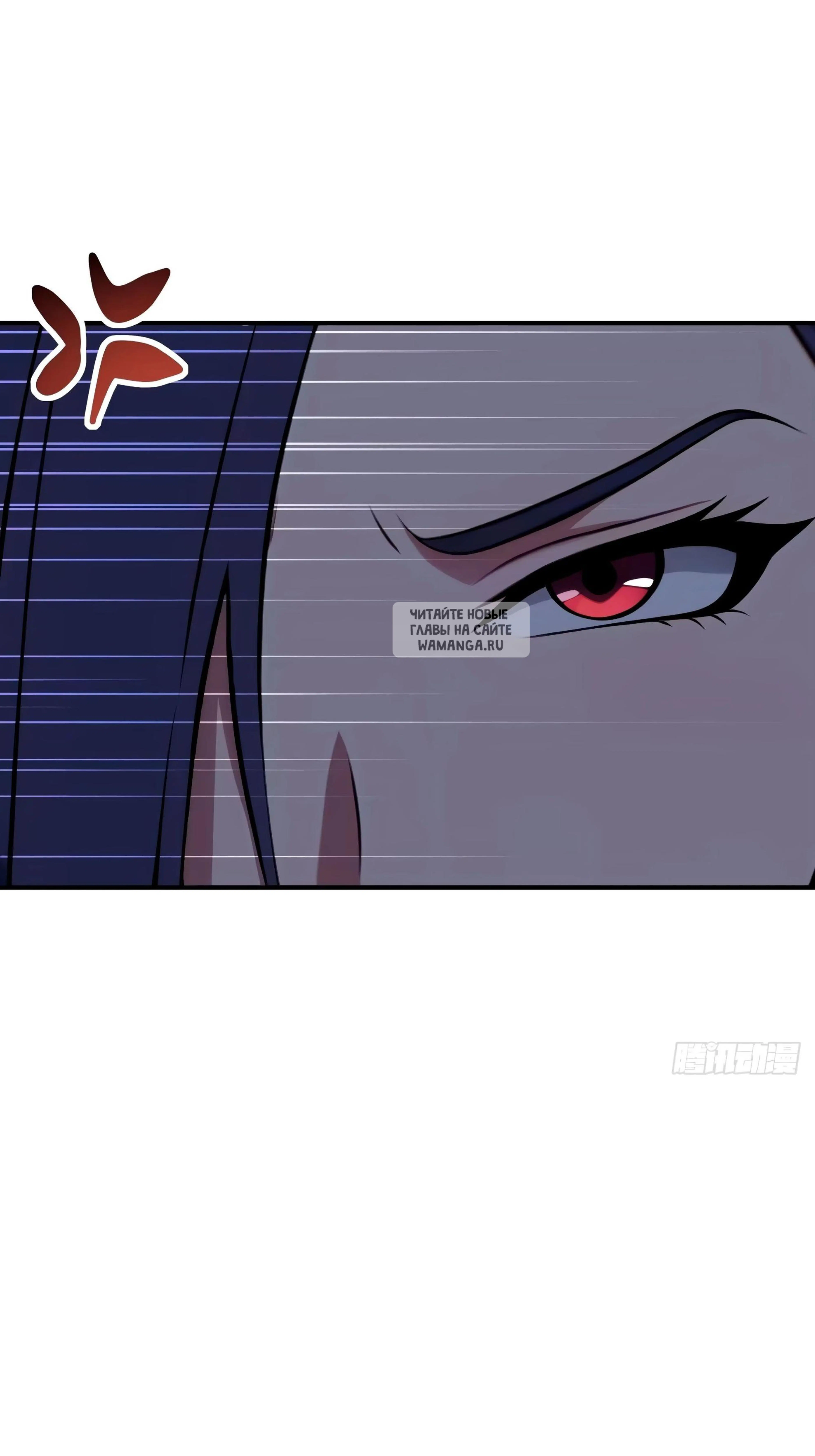 Page 11.001
