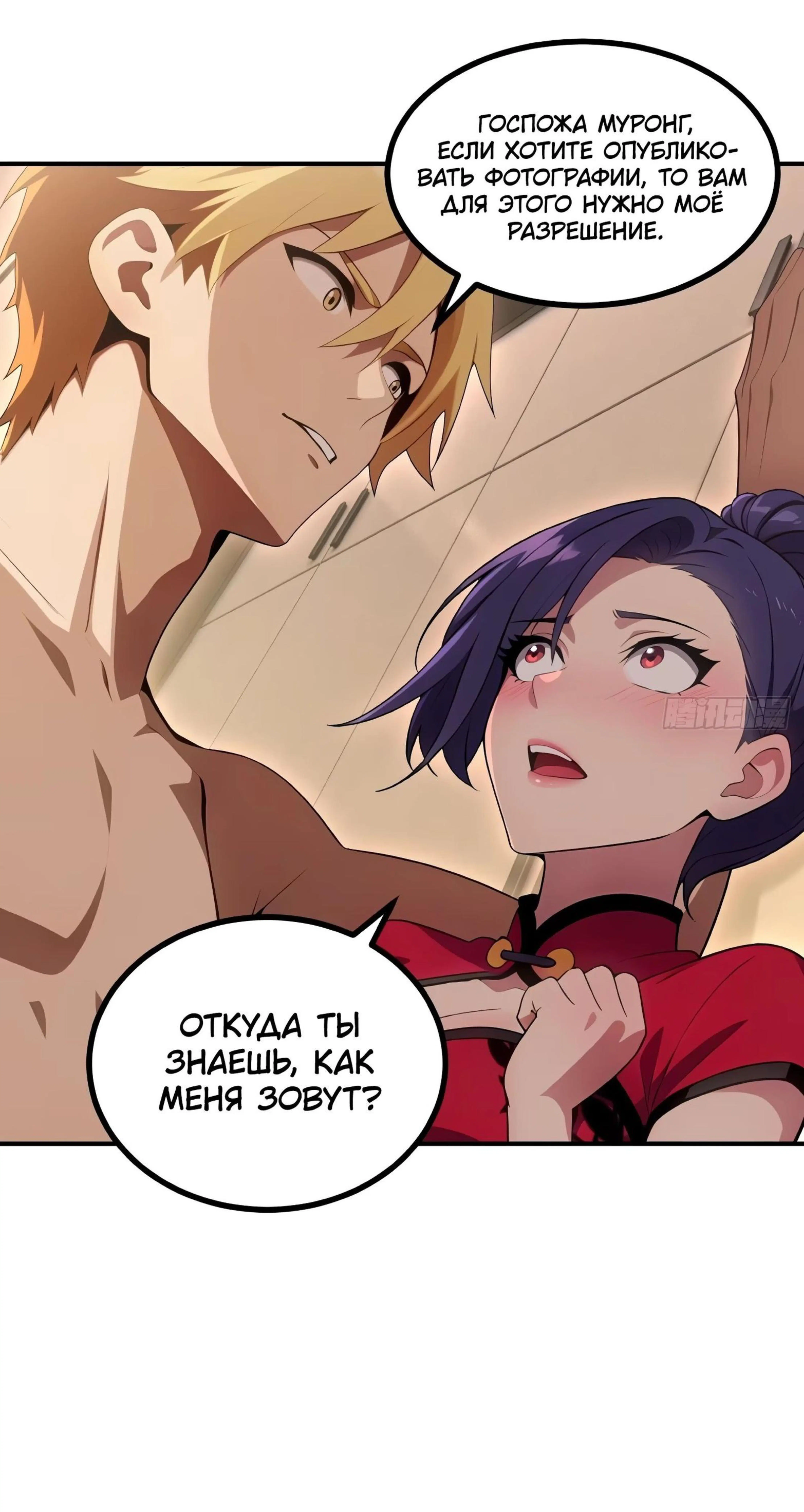 Page 11.002