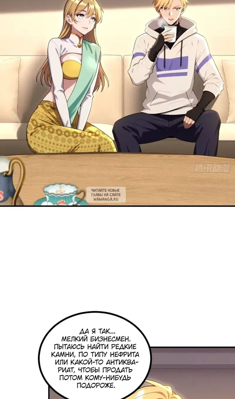 Page 11.000