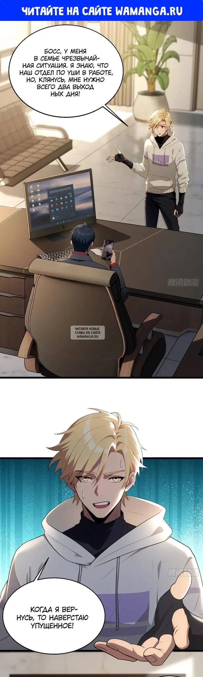 Page 1.000