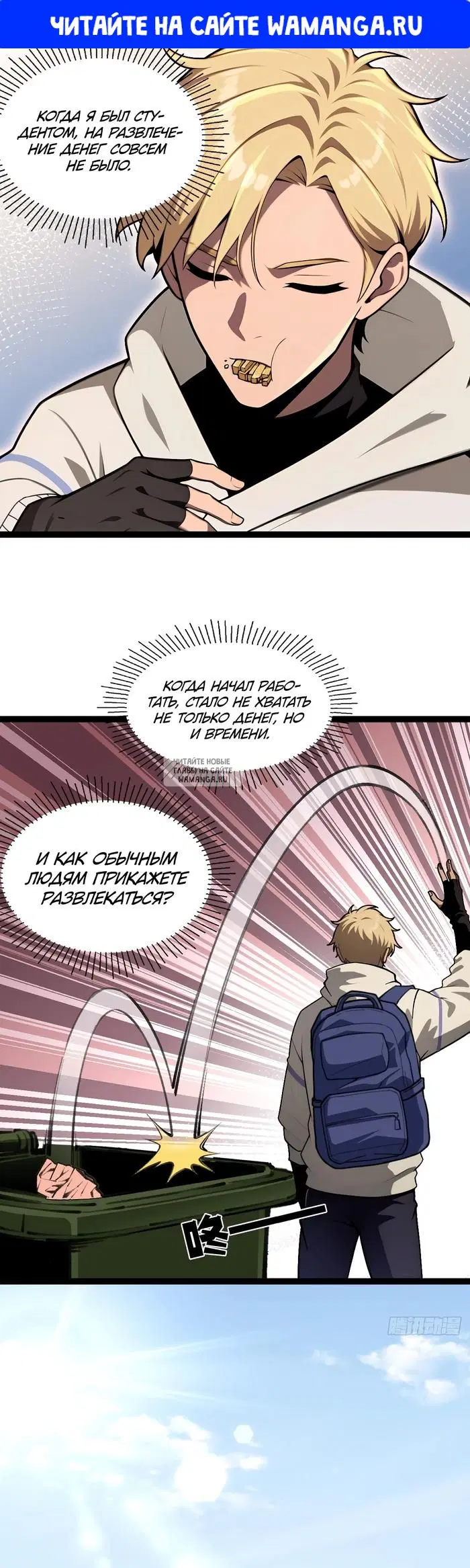 Page 1.000